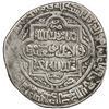 Image 1 : ILKHAN: Abu Sa'id, 1316-1335, AR 6 dirhams (8.89g), Baghdad, AH719. VF