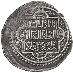 ILKHAN: Abu Sa'id, 1316-1335, AR 2 dirhams (3.86g), Bazar, AH718. VF