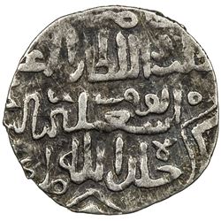ILKHAN: Abu Sa'id, 1316-1335, AR 1/2 dirham (0.69g), Ruyan, DM. VF