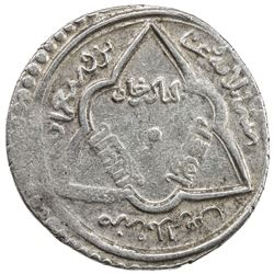 ILKHAN: Abu Sa'id, 1316-1335, AR 2 dirhams (3.53g), Pol-i Aras, AH723. EF