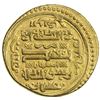 Image 2 : ILKHAN: Abu Sa'id, 1316-1335, AV dinar (8.57g), Isfahan, AH722. VF
