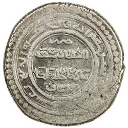 ILKHAN: Abu Sa'id, 1316-1335, AR 6 dirhams (10.71g), Abu Ishaq (= Kazirun), AH724. VF
