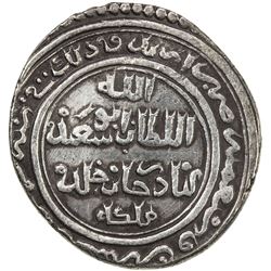 ILKHAN: Abu Sa'id, 1316-1335, AR 2 dirhams (3.57g), Irbil, AH728. EF