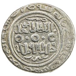 ILKHAN: Abu Sa'id, 1316-1335, AR dirham (3.59g), "Shahr" (= "city"), AH734 (sic). VF