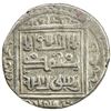 Image 2 : ILKHAN: Abu Sa'id, 1316-1335, AR dirham (3.59g), "Shahr" (= "city"), AH734 (sic). VF