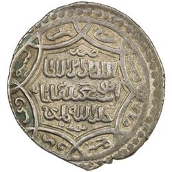 ILKHAN: Abu Sa'id, 1316-1335, AR 2 dirhams (3.10g), Kayseri (Qaysariya), AH729. EF