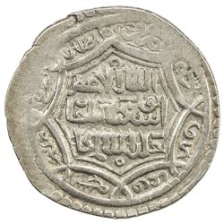 ILKHAN: Abu Sa'id, 1316-1335, AR 2 dirhams (3.13g), Tiflis, AH729. VF
