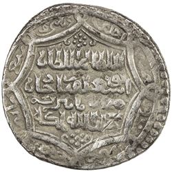ILKHAN: Abu Sa'id, 1316-1335, AR 2 dirhams (3.17g), Bayburt, AH731. F-VF