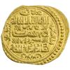 Image 1 : ILKHAN: Abu Sa'id, 1316-1335, AV dinar (5.94g), Sabzawar, Khani 33. VF-EF