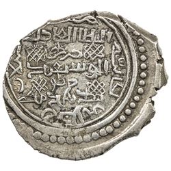 ILKHAN: Abu Sa'id, 1316-1335, AR 2 dirhams (3.16g), Horto, Khani 33. EF
