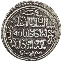 ILKHAN: Arpa Ga'un, 1335-1336, AR 2 dirhams (2.79g), Barda', AH736. VF