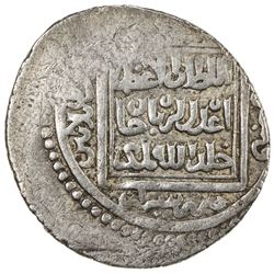 ILKHAN: Arpa Ga'un, 1335-1336, AR 2 dirhams (2.86g), Shiraz, AH73(6). VF