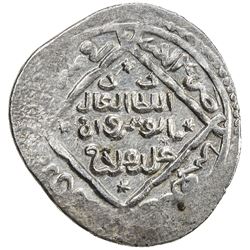 ILKHAN: Anushiravan, 1344-1356, AR 2 dirhams (1.44g), Alagiz (Elegis), AH74x. EF