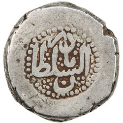 AFSHARID: Nadir Shah, 1735-1747, AR double rupi (23.09g), Kabul, AH(11)51. F-VF