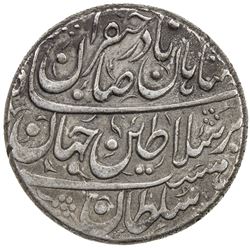 AFSHARID: Nadir Shah, 1735-1747, AR rupi (11.54g), Tiflis (in Georgia), AH1152. EF
