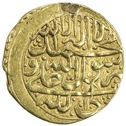 ZAND REBELS: Hedayat Allah, 1785-1786, AV 1/4 mohur (2.65g), Rasht, AH1200. VF-EF