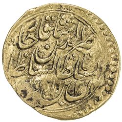 QAJAR: Nasir al-Din Shah, 1848-1896, AV toman (3.32g), Tabaristan, AH1274. VF