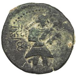 PARATARAJAS: Koziya, ca. 235-255, AE unit (3.98g). F-VF