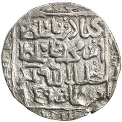 CHITTAGONG: In the name of, Bahadur Shah, AR tanka (10.53g), AH959. VF