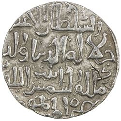 DELHI: Jalalat al-Din Raddiya, 1236-1240, AR tanka (10.65g) (Lakhnauti), AH635. EF