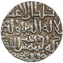 DELHI: Jalalat al-Din Raddiya, 1236-1240, AR tanka (10.73g), Lakhnauti, DM. VF