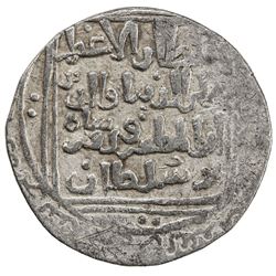 DELHI: Rukn al-Din Firuz I, 1235, AR tanka (11.00g) (Delhi), AH63x. VF