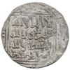 Image 2 : DELHI: Rukn al-Din Firuz I, 1235, AR tanka (11.00g) (Delhi), AH63x. VF