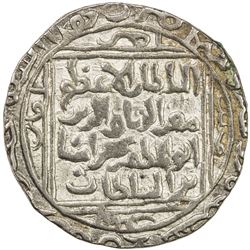 DELHI: Bahram Shah, 1240-1242, AR tanka (10.99g), Hadrat Delhi, AH638. VF