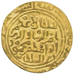DELHI: Nasir al-Din Mahmud, 1246-1266, AV tanka (10.96g), Hadrat Delhi, AH653. EF
