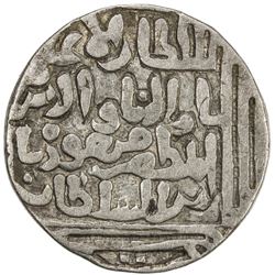 DELHI: Nasir al-Din Mahmud, 1246-1266, AR tanka (10.57g), MM, DM. EF