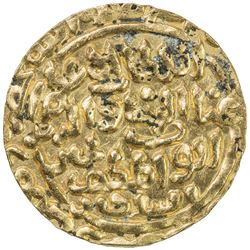 DELHI: Ghiyath al-Din Balban, 1266-1287, AV tanka (10.99g), Delhi, AH685. AU