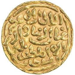 DELHI: Ghiyath al-Din Balban, 1266-1287, AV tanka (10.96g), Hadrat Delhi, AH6xx. VF-EF