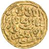 Image 1 : DELHI: Ghiyath al-Din Balban, 1266-1287, AV tanka (10.96g), Hadrat Delhi, AH6xx. VF-EF