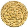 Image 2 : DELHI: Ghiyath al-Din Balban, 1266-1287, AV tanka (10.96g), Hadrat Delhi, AH6xx. VF-EF