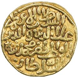 DELHI: Muhammad II, 1296-1316, AV tanka (10.92g), Hadrat Delhi, AH699. VF-EF