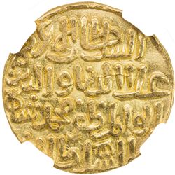 DELHI: 'Ala al-Din Muhammad II, 1296-1316, AV tanka, Hadrat Delhi, AH700. NGC MS62