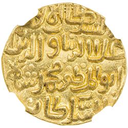 DELHI: 'Ala al-Din Muhammad II, 1296-1316, AV tanka, Hadrat Delhi, AH702. NGC MS64