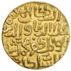 DELHI: 'Ala al-Din Muhammad II, 1296-1316, AV tanka (10.91g), Qila Deogir, AH715. VF