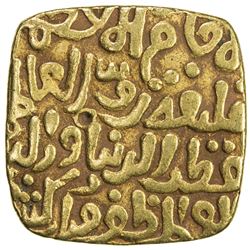 DELHI: Qutb al-Din Mubarakshah I, 1316-1320, AV square tanka (10.56g), NM, AH718. F