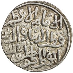 DELHI: Qutb al-Din Mubarakshah I, 1316-1320, AR tanka (10.94g), Hadrat Dar al-Mulk, AH717. VF