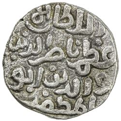 DELHI: Nasir al-Din Khusro, 1320, BI 12 gani (5.16g), NM, AH720. EF