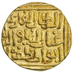 DELHI: Ghiyath al-Din Tughluq I, 1320-1325, AV tanka (10.99g), Hadrat Delhi, AH722. EF
