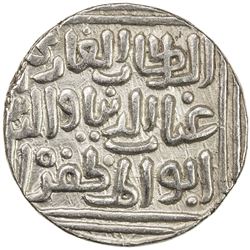 DELHI: Ghiyath al-Din Tughluq I, 1320-1325, AR tanka (11.01g), Hadrat Delhi, AH722. EF