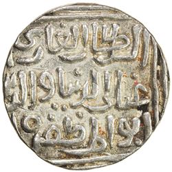 DELHI: Ghiyath al-Din Tughluq I, 1320-1325, AR tanka (11.02g), Qila Deogir, AH720. EF