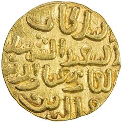 DELHI: Muhammad III b. Tughluq, 1325-1351, AV tanka (11.00g), Baldat Qutbabad, AH72x. EF