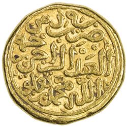 DELHI: Muhammad III b. Tughluq, 1325-1351, AV dinar (12.81g), Hadrat Delhi, AH727. VF