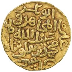 DELHI: Muhammad III b. Tughluq, 1325-1351, AV tanka (11.00g), Hadrat Delhi, AH725. EF