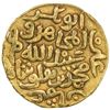 Image 1 : DELHI: Muhammad III b. Tughluq, 1325-1351, AV tanka (11.00g), Hadrat Delhi, AH725. EF