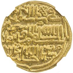 DELHI: Muhammad III b. Tughluq, 1325-1351, AV tanka, Delhi, AH742. NGC MS64