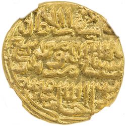 DELHI: Muhammad III b. Tughluq, 1325-1351, AV tanka, Delhi, AH743. NGC MS62
